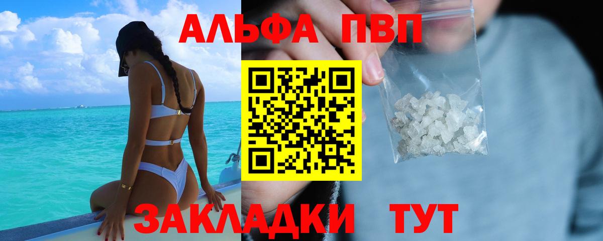 ЭКСТАЗИ Альметьевск