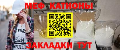 ALPHA PVP Азнакаево