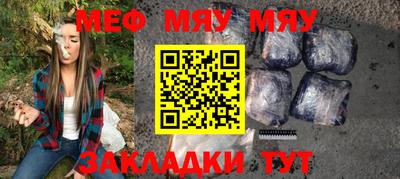 круглые Азнакаево