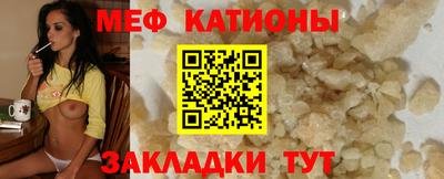 ALPHA PVP Азнакаево