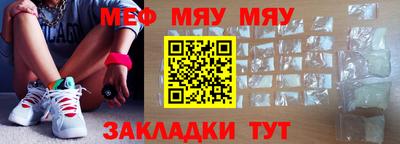ГАЛЛЮЦИНОГЕННЫЕ ГРИБЫ Абакан