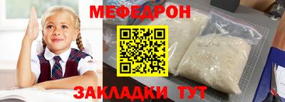 ГАЛЛЮЦИНОГЕННЫЕ ГРИБЫ Абакан