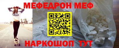 круглые Азнакаево