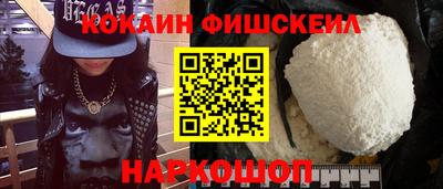 ALPHA PVP Азнакаево