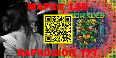 круглые Азнакаево