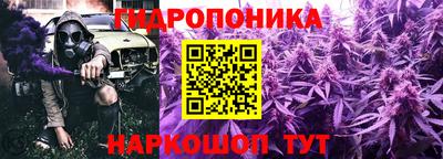 кокаин Абакан