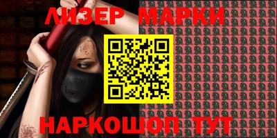 круглые Азнакаево