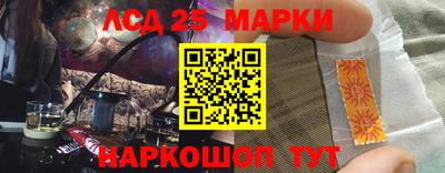 кокаин Абакан