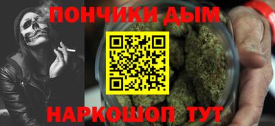 ALPHA PVP Азнакаево