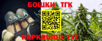 круглые Азнакаево