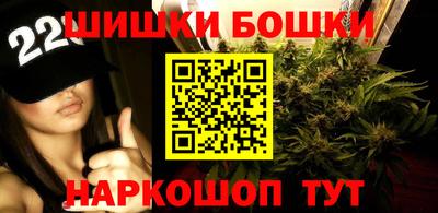 ALPHA PVP Азнакаево