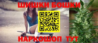 ГАЛЛЮЦИНОГЕННЫЕ ГРИБЫ Абакан