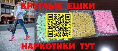 ALPHA PVP Азнакаево