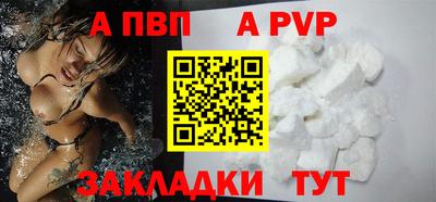ГАЛЛЮЦИНОГЕННЫЕ ГРИБЫ Абакан