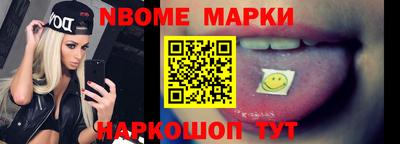 круглые Азнакаево