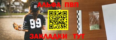 круглые Азнакаево