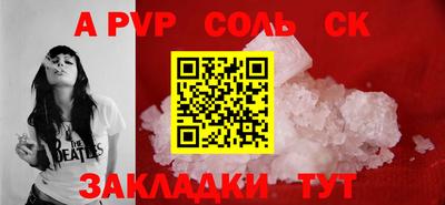 ГАЛЛЮЦИНОГЕННЫЕ ГРИБЫ Абакан