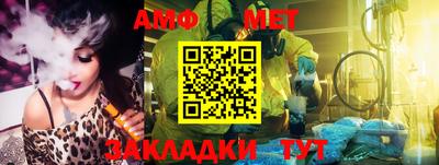 ГАЛЛЮЦИНОГЕННЫЕ ГРИБЫ Абакан