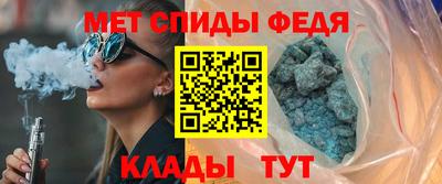 ГАЛЛЮЦИНОГЕННЫЕ ГРИБЫ Абакан