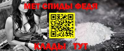 ALPHA PVP Азнакаево