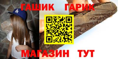 ALPHA PVP Азнакаево