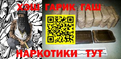 ALPHA PVP Азнакаево