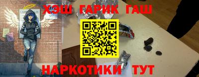 ALPHA PVP Азнакаево