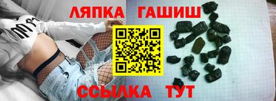 ГАЛЛЮЦИНОГЕННЫЕ ГРИБЫ Абакан