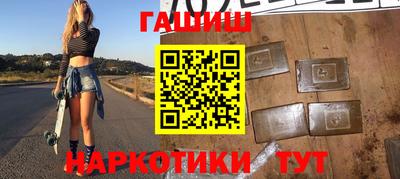 ALPHA PVP Азнакаево