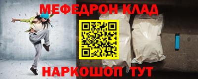 круглые Азнакаево