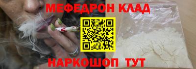 ГАЛЛЮЦИНОГЕННЫЕ ГРИБЫ Абакан