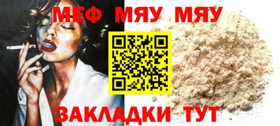 круглые Азнакаево