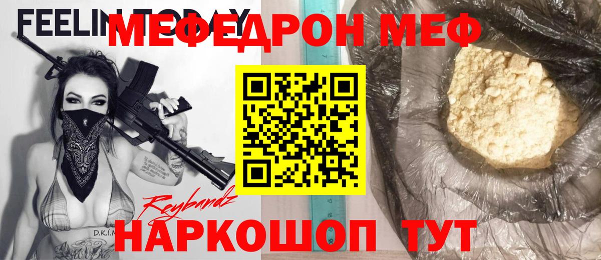 APVP Альметьевск